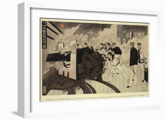 Facsimile of a Coloured Sketch by a Japanese War Artist-null-Framed Giclee Print
