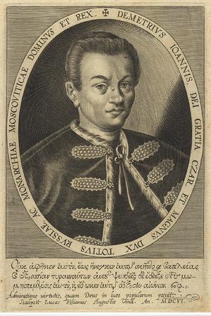  False Dmitry I 1607 Giclee Print Art