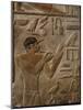 False Door Stele of Mery, Scribe and Head of Royal Archives at Saqqarah, (c. 2575-2450 BC)-null-Mounted Photographic Print