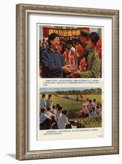 Family Planning with Books by Mao-null-Framed Art Print