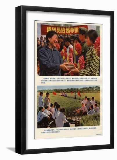 Family Planning with Books by Mao-null-Framed Art Print