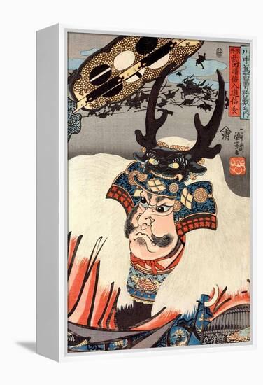 Famous General Takeda Shingen-Kuniyoshi Utagawa-Framed Premier Image Canvas