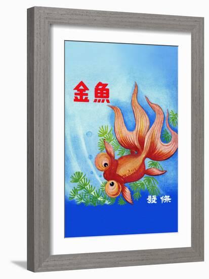 Fancy Bubble Eye Goldfish-null-Framed Art Print