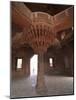 Fatehpur Sikri, Built by Akbar in 1570 as His Administrative Capital, India-Robert Harding-Mounted Photographic Print