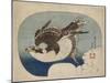 Faucon en vol-Katsushika Hokusai-Mounted Giclee Print