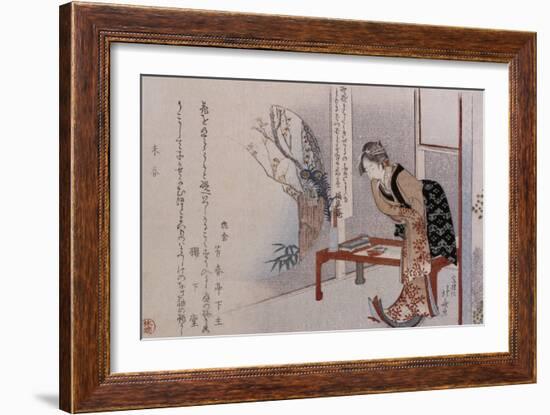 Femme dans un int?eur-Katsushika Hokusai-Framed Giclee Print