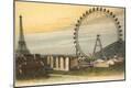 Premium Giclee Print