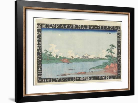 Ferry Port at Rokugo, 1830-1844-Keisai Eisen-Framed Giclee Print