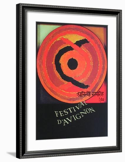 Festival d'Avignon-Sayed Haider Raza-Framed Collectable Print