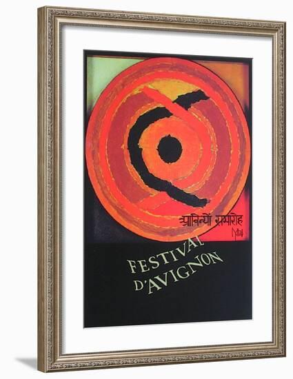 Festival d'Avignon-Sayed Haider Raza-Framed Collectable Print