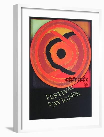 Festival d'Avignon-Sayed Haider Raza-Framed Collectable Print