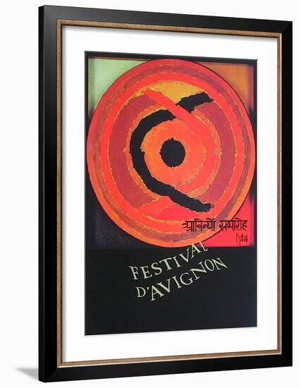 Festival d'Avignon-Sayed Haider Raza-Framed Collectable Print