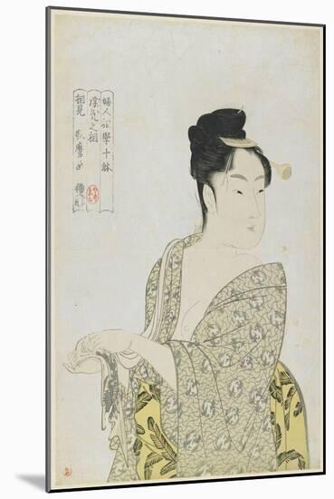 Fickle Type, 1792-1793-Kitagawa Utamaro-Mounted Giclee Print