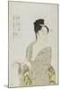 Fickle Type, 1792-1793-Kitagawa Utamaro-Mounted Giclee Print