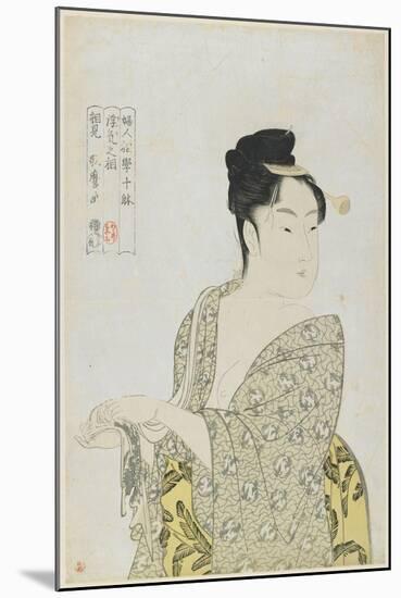 Fickle Type, 1792-1793-Kitagawa Utamaro-Mounted Giclee Print