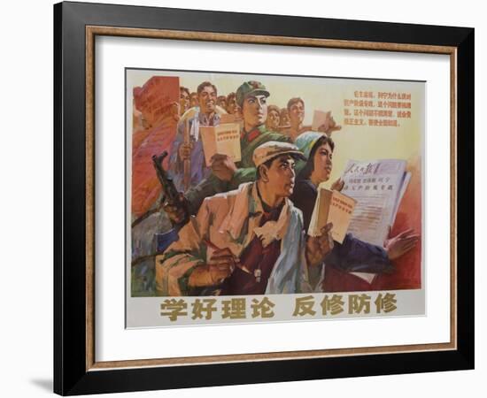 Fight and Prevent Revisionism of Marxist Principles, Chinese Cultural Revolution-null-Framed Giclee Print