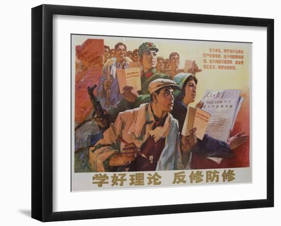 Fight and Prevent Revisionism of Marxist Principles, Chinese Cultural Revolution-null-Framed Giclee Print