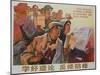 Fight and Prevent Revisionism of Marxist Principles, Chinese Cultural Revolution-null-Mounted Giclee Print