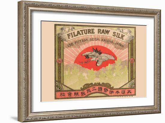 Filature Raw Silk-null-Framed Art Print