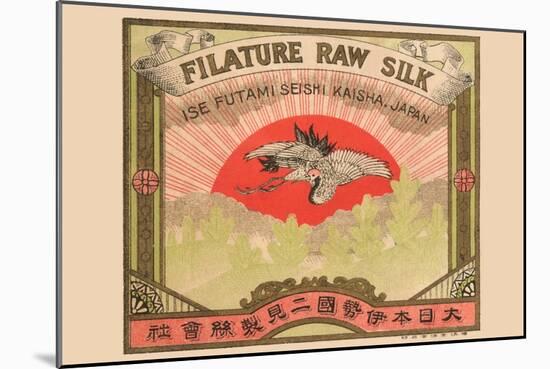 Filature Raw Silk-null-Mounted Art Print