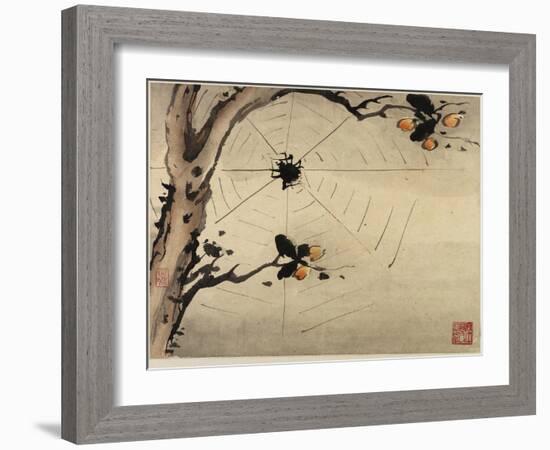 Finger Painting, from an Album of Ten, 1684-Gao Qipei-Framed Giclee Print