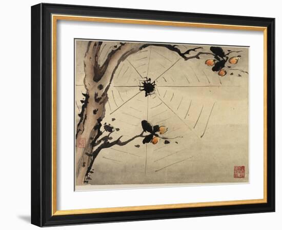 Finger Painting, from an Album of Ten, 1684-Gao Qipei-Framed Giclee Print