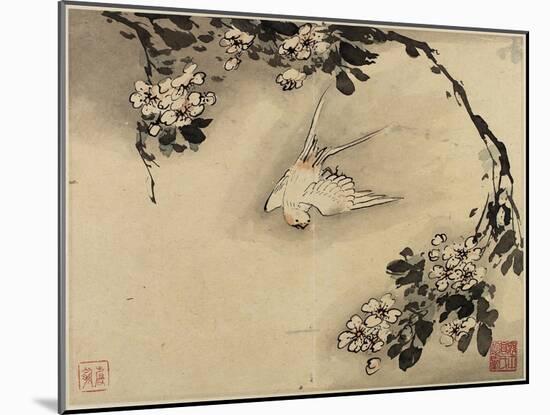 Finger Painting, from an Album of Ten, 1684-Gao Qipei-Mounted Giclee Print