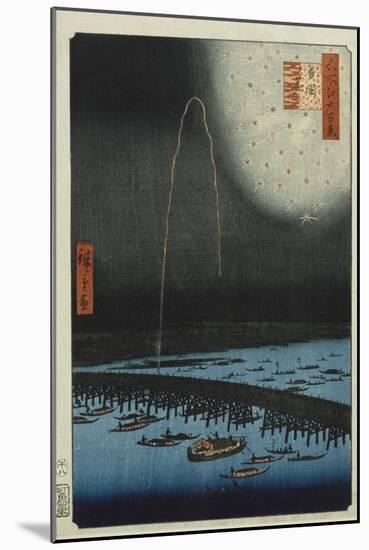 Fireworks at Ryogoku', from the Series, 'One Hundred Famous Views of Edo'-Utagawa Hiroshige-Mounted Giclee Print