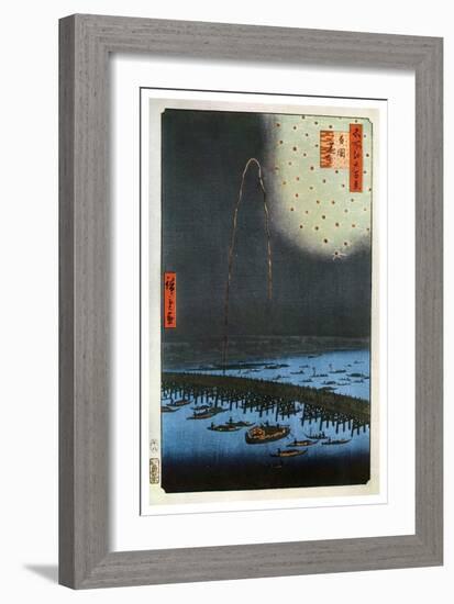 Fireworks at Ryogoku, Japan, 1858-Ando Hiroshige-Framed Giclee Print