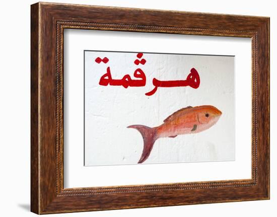 Fish Shop Sign, Tabarka, Tunisia, North Africa-Nico Tondini-Framed Photographic Print