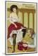 Premium Giclee Print