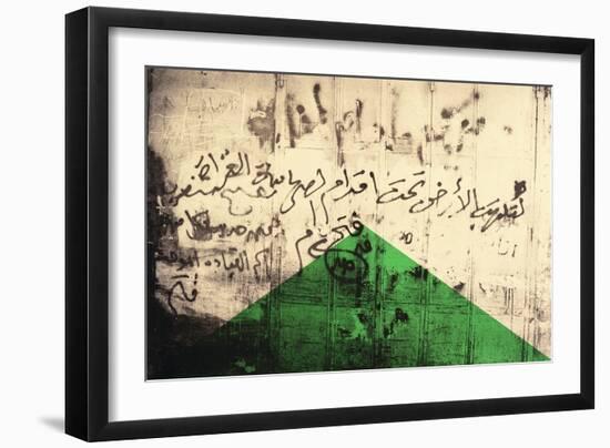 Flag I, 1992-Laila Shawa-Framed Giclee Print