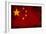 Flag Of China-igor stevanovic-Framed Art Print