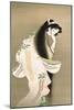 Flame-Shoen Uemura-Mounted Giclee Print