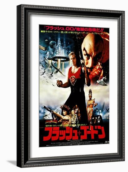 Flash Gordon, Japanese Poster, 1980-null-Framed Art Print