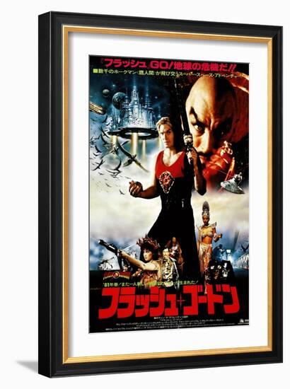 Flash Gordon, Japanese Poster, 1980-null-Framed Art Print