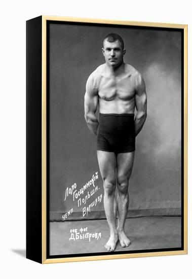 Flexing Russian Wrestler-null-Framed Stretched Canvas