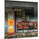 Premium Photographic Print