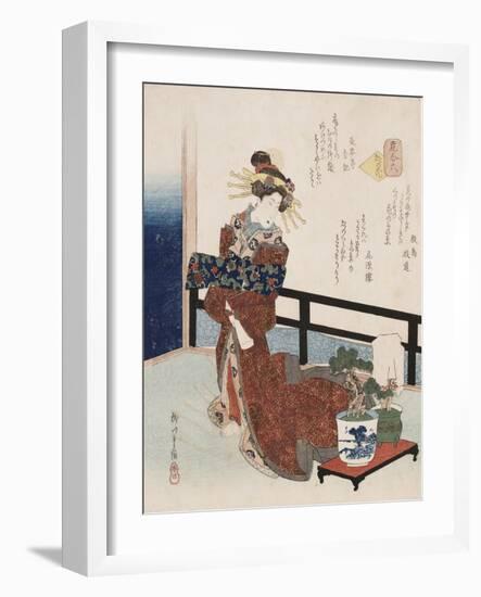 Flower of the Capital, Yanagawa Shigenobu II (C.1824-1860), Kakuban Surimono-Chokosai Eisho-Framed Giclee Print