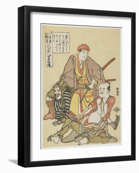 Flower Thief, C. 1790-Katsushika Hokusai-Framed Giclee Print