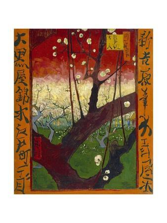 Trees by Vincent Van Gogh Giclee Fine Art Print Reproduction on Canvas
