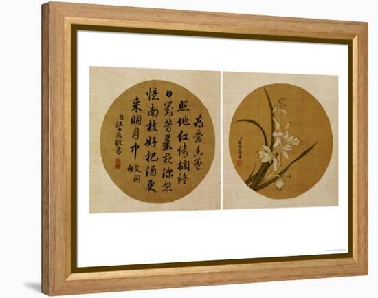 Flowers and Calligraphy (18th Century)-Zhang Weibang-Framed Premier Image Canvas