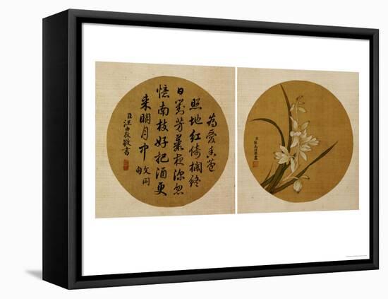 Flowers and Calligraphy (18th Century)-Zhang Weibang-Framed Premier Image Canvas