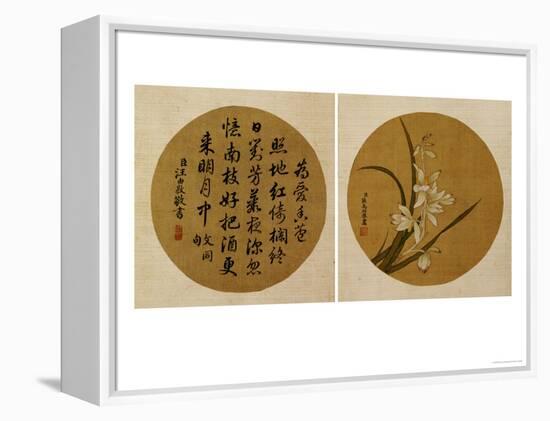 Flowers and Calligraphy (18th Century)-Zhang Weibang-Framed Premier Image Canvas