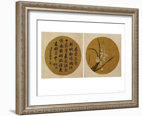 Flowers and Calligraphy (18th Century)-Zhang Weibang-Framed Giclee Print