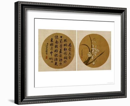 Flowers and Calligraphy (18th Century)-Zhang Weibang-Framed Giclee Print