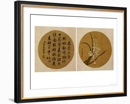 Flowers and Calligraphy (18th Century)-Zhang Weibang-Framed Giclee Print