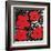 Flowers (Red), c.1964-Andy Warhol-Framed Art Print