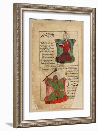 Folio from Aja'Ib Al-Makhluqat-null-Framed Giclee Print