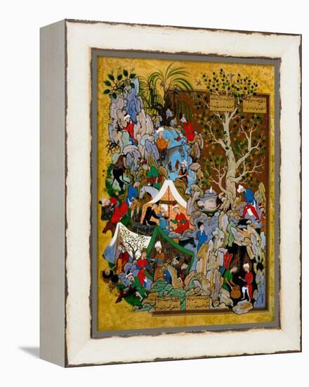 Folio from Haft Awrang (Seven Throne) by Jami, 1539-1543-null-Framed Premier Image Canvas